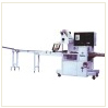 Flow Wrapping Machines