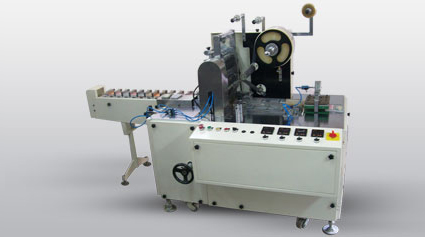 Over Wrapping Machine (JET-80C-PC)
